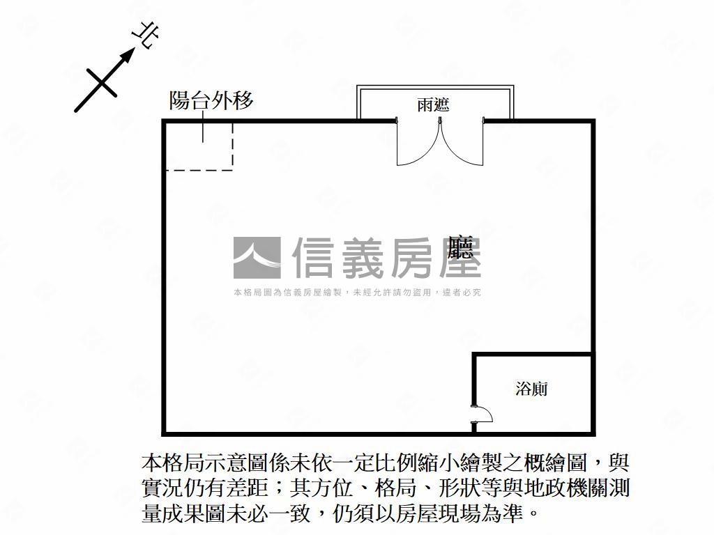 南崁大面寬店面穩定收租中房屋室內格局與周邊環境