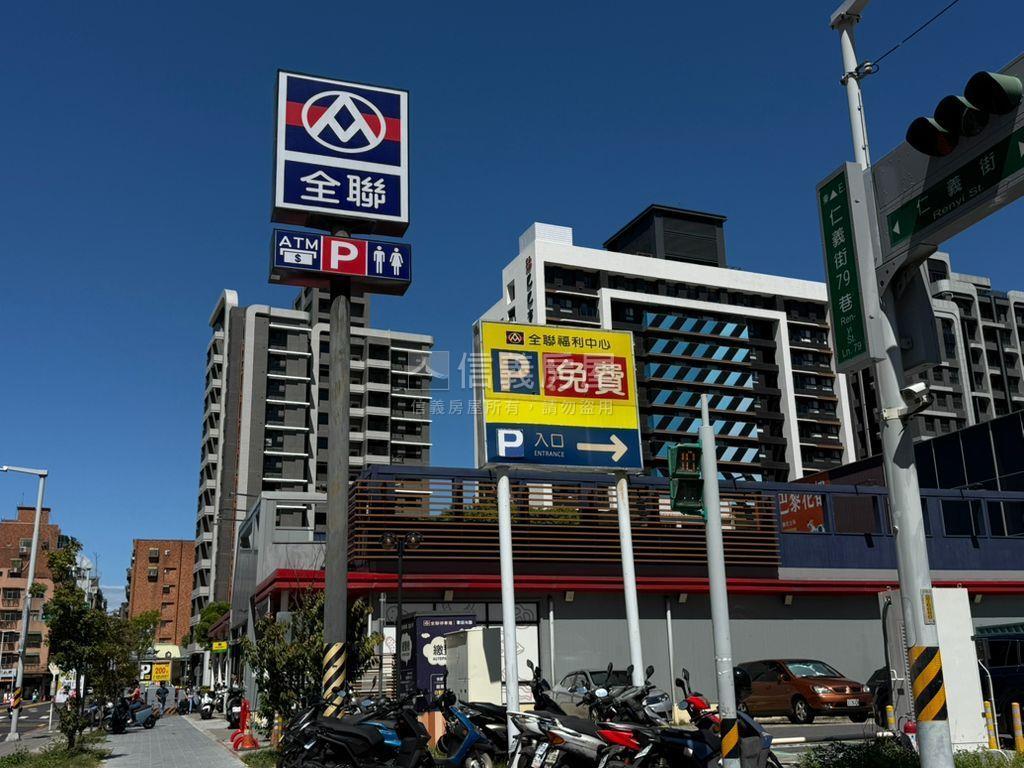 大將水硯Ａ１０房屋室內格局與周邊環境