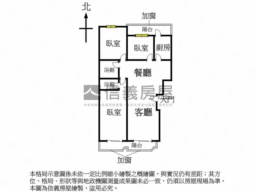 敦北民生１０１景觀華廈房屋室內格局與周邊環境