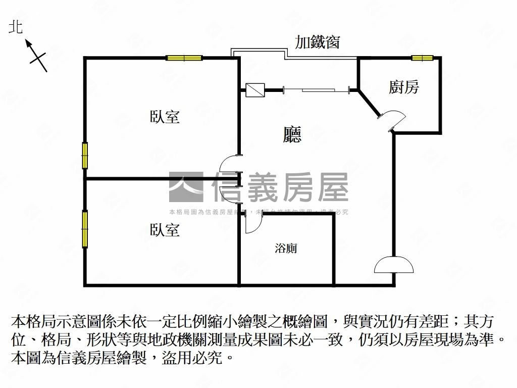 近利南市場低總價三樓公寓房屋室內格局與周邊環境