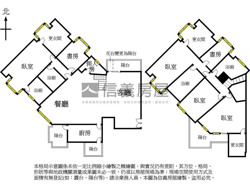 崇德高樓雙主臥５房３車位房屋室內格局與周邊環境