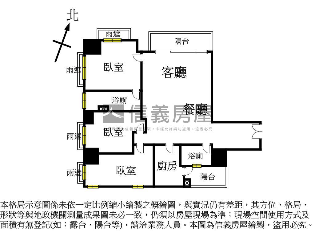 馥華艾美．尊榮豪邸房屋室內格局與周邊環境