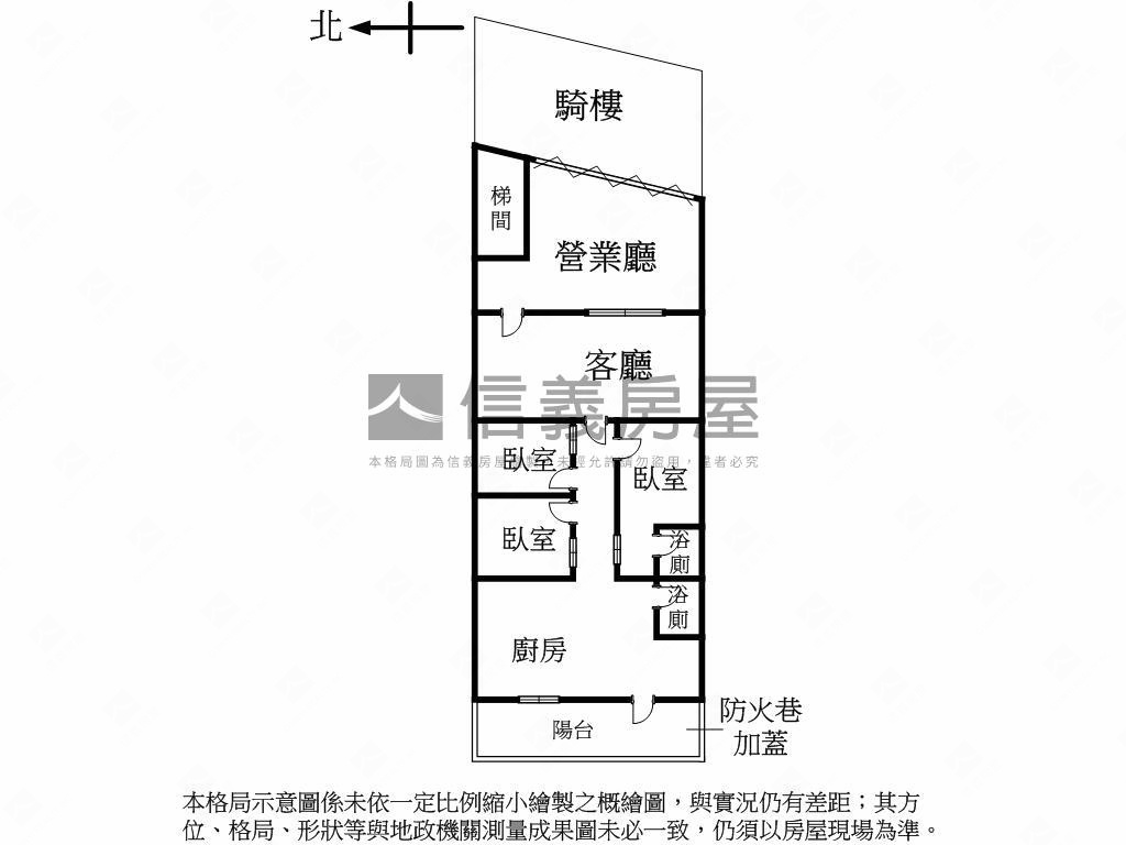 頂溪商圈黃金店面房屋室內格局與周邊環境