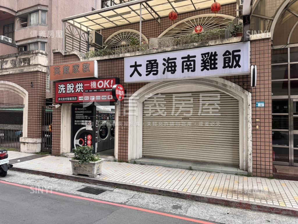 景平捷運雙店面聚寶盆房屋室內格局與周邊環境