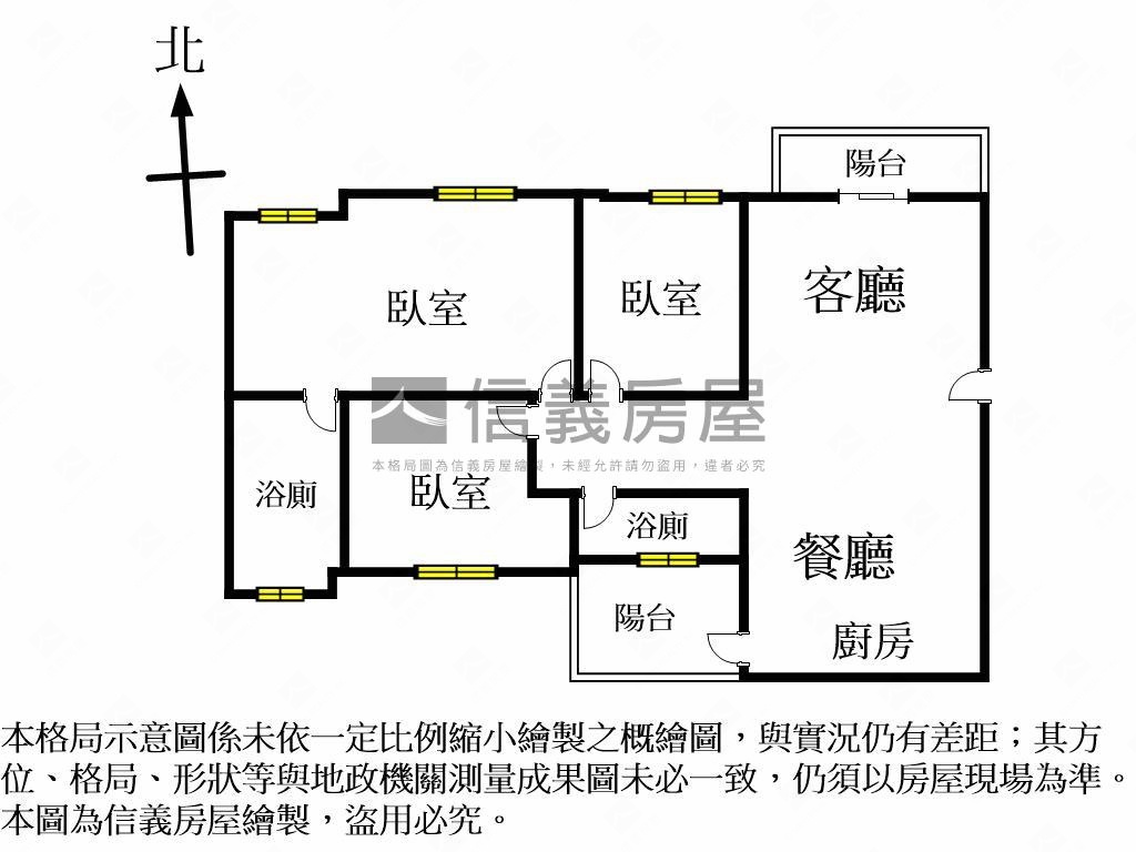 快樂家！近家樂福美三房Ｅ房屋室內格局與周邊環境