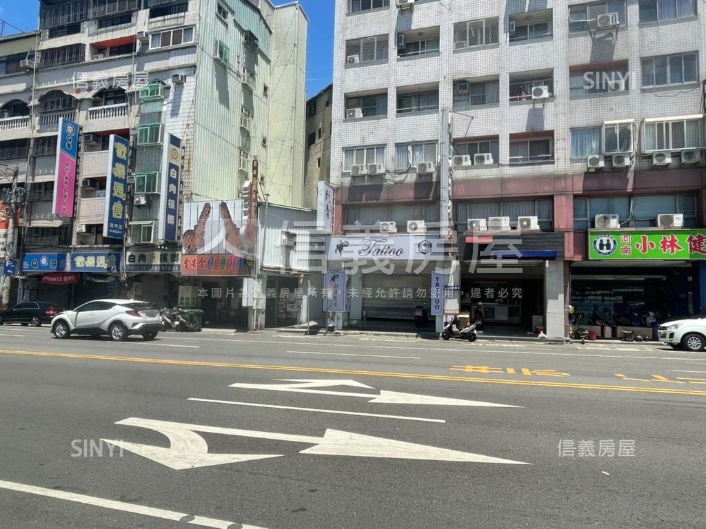 河南路大面寬熱鬧店面房屋室內格局與周邊環境