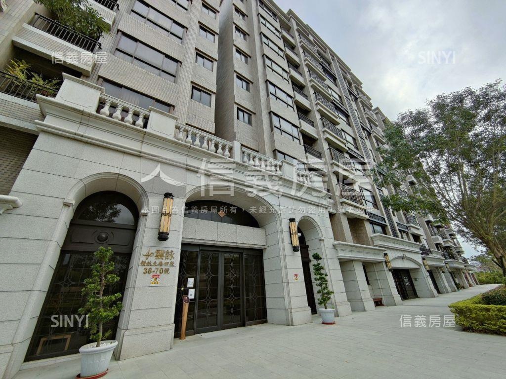 Ａ１７雲詠面中庭兩房房屋室內格局與周邊環境