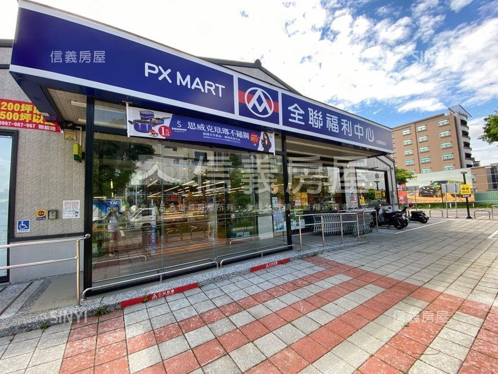 Ａ１７雲詠面中庭兩房房屋室內格局與周邊環境