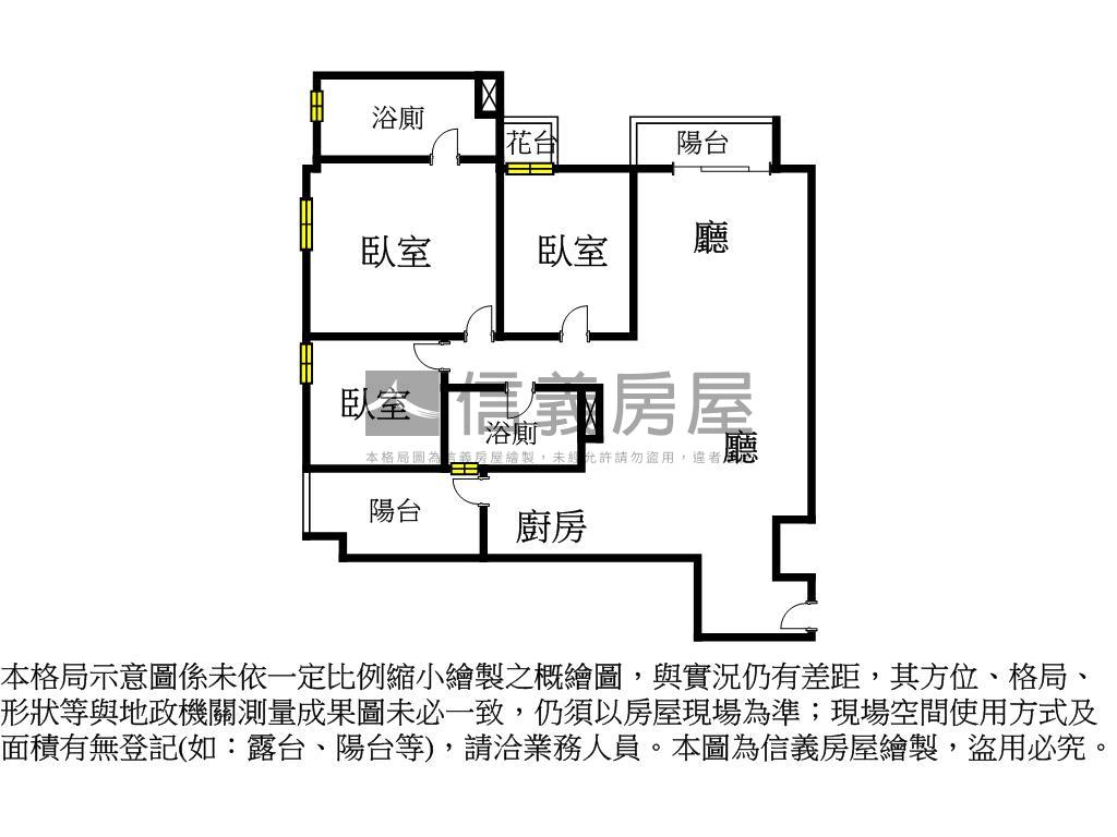賠售│悅見山３房雙平車位房屋室內格局與周邊環境