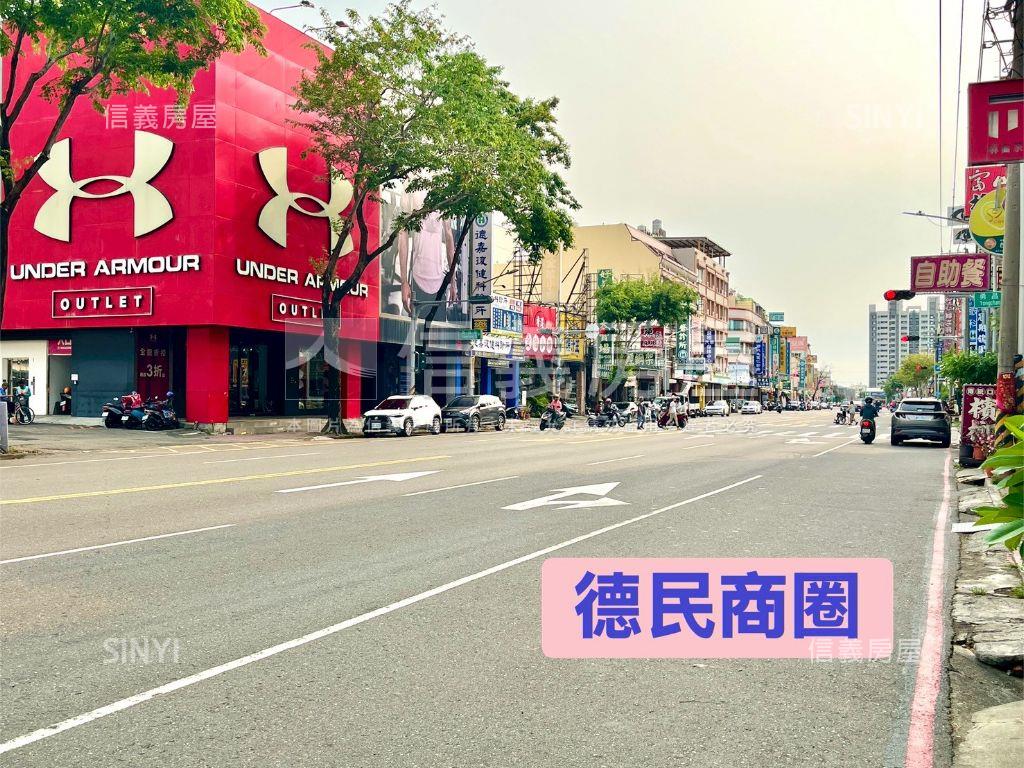 專約！低總價臨路車庫透天房屋室內格局與周邊環境