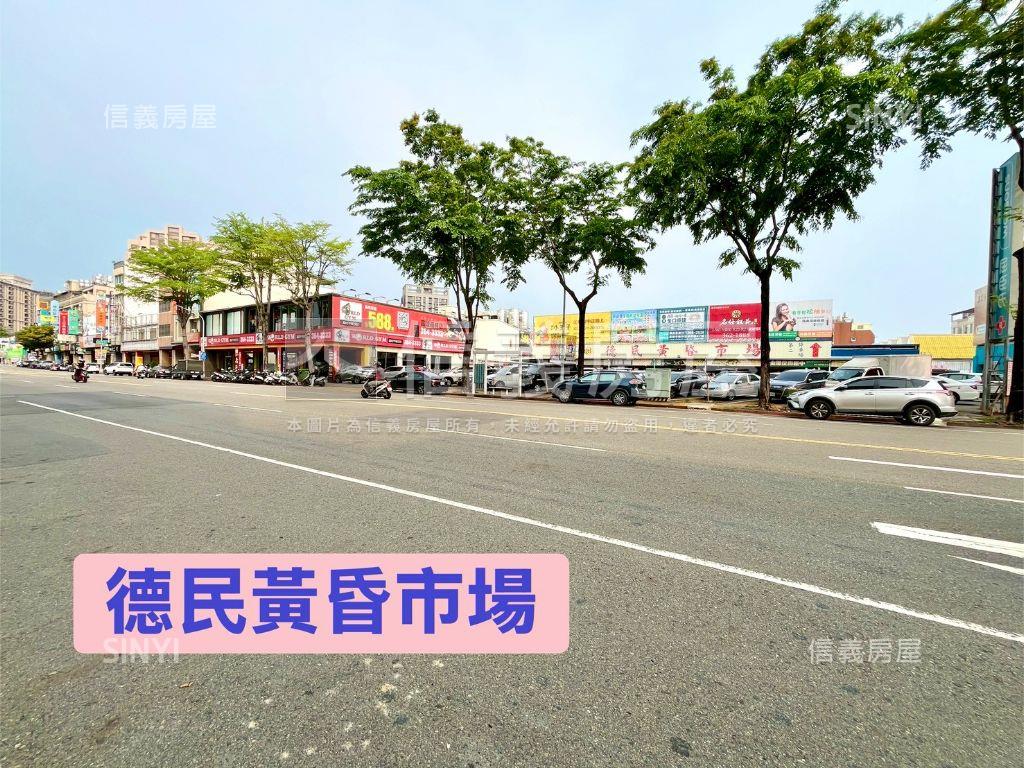 專約！低總價臨路車庫透天房屋室內格局與周邊環境