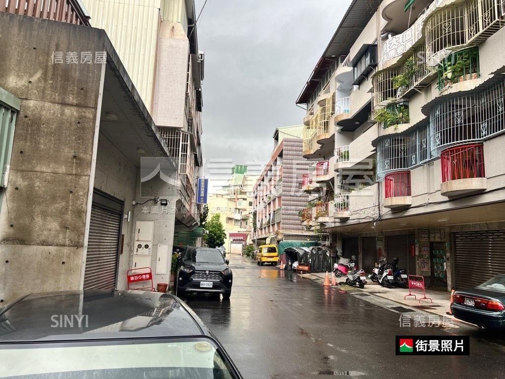 東區｜近東門路麥當勞土地房屋室內格局與周邊環境