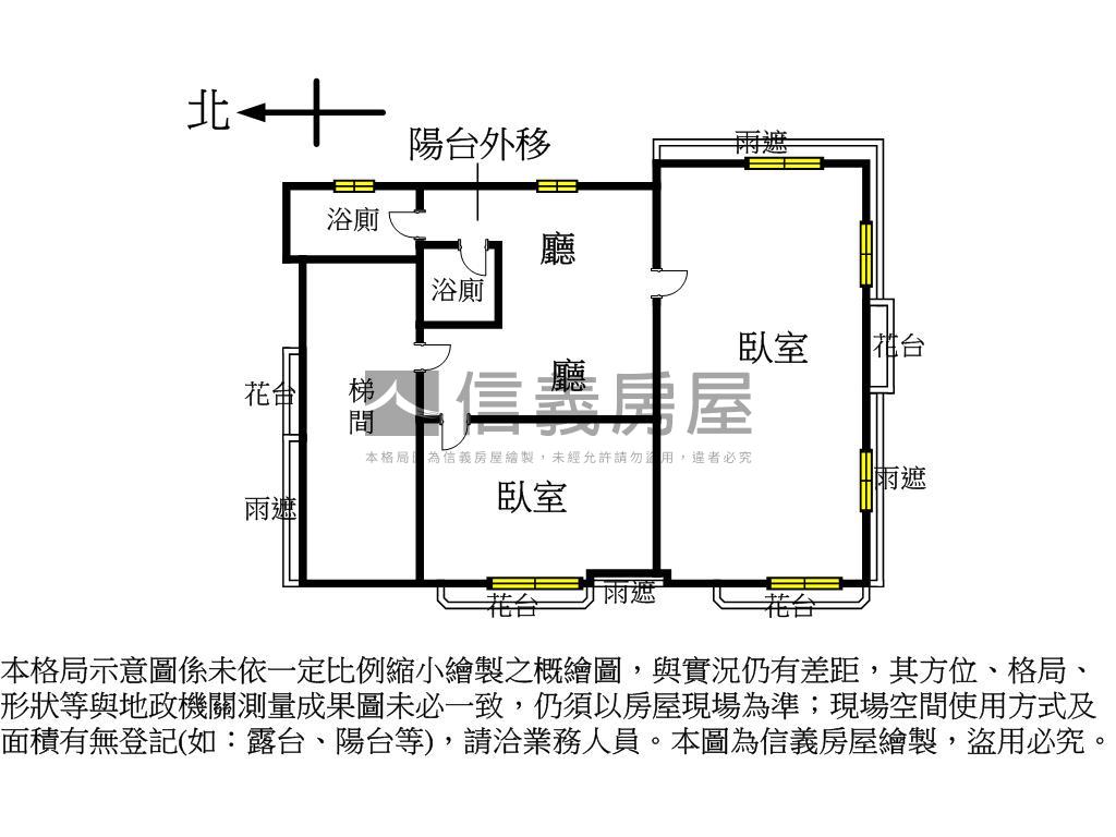 金山南路低公設可住可辦房屋室內格局與周邊環境
