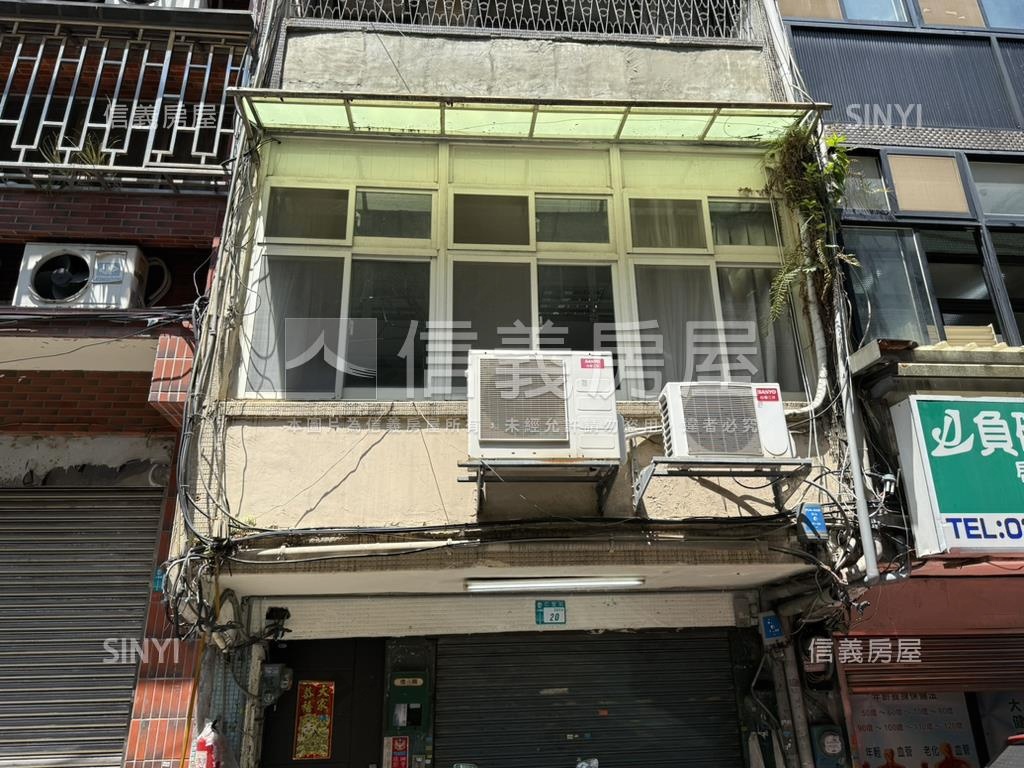 仁愛街稀有透天房屋室內格局與周邊環境