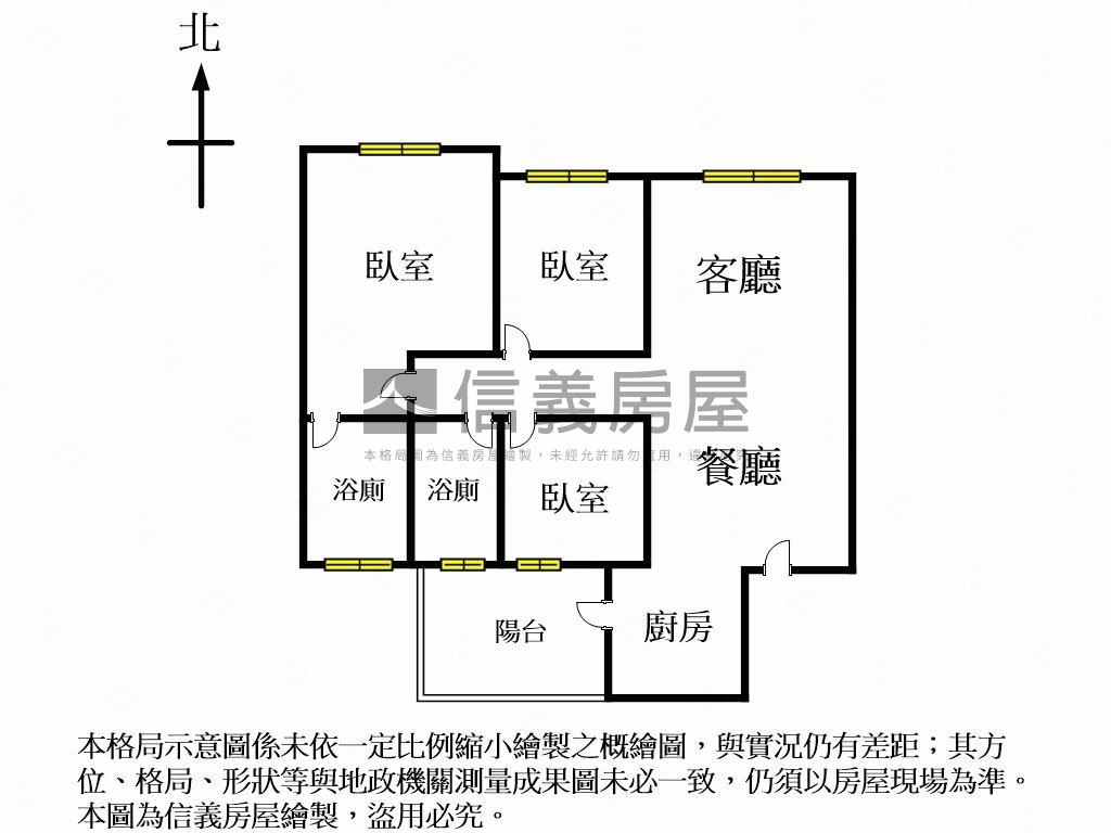 全新未住－登陽城之華３房房屋室內格局與周邊環境
