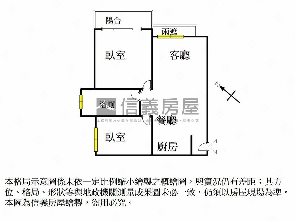 新案．左營高鐵美宅平車房屋室內格局與周邊環境