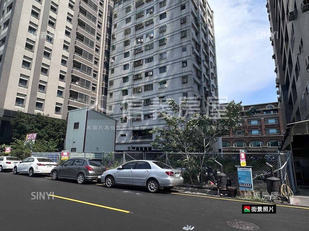 五期面運河商業區土地房屋室內格局與周邊環境
