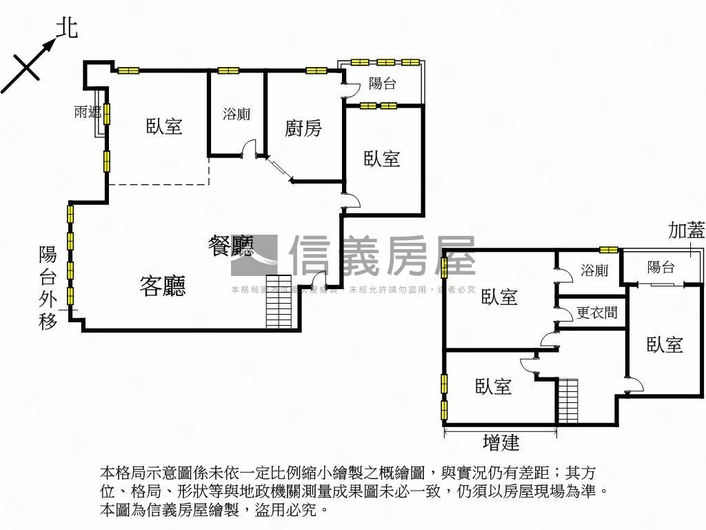 水噹噹樓中樓景觀大戶房屋室內格局與周邊環境