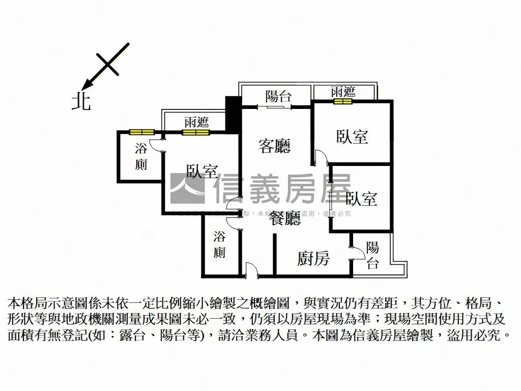 中正川普三房平面車位房屋室內格局與周邊環境