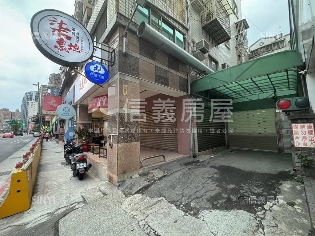 黃金集賢收租店面１＋２樓房屋室內格局與周邊環境