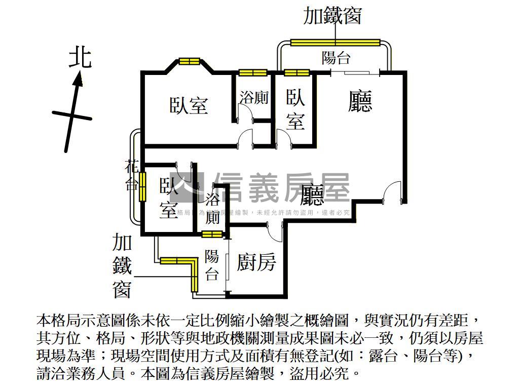 國泰瑞士花園高樓美三房房屋室內格局與周邊環境