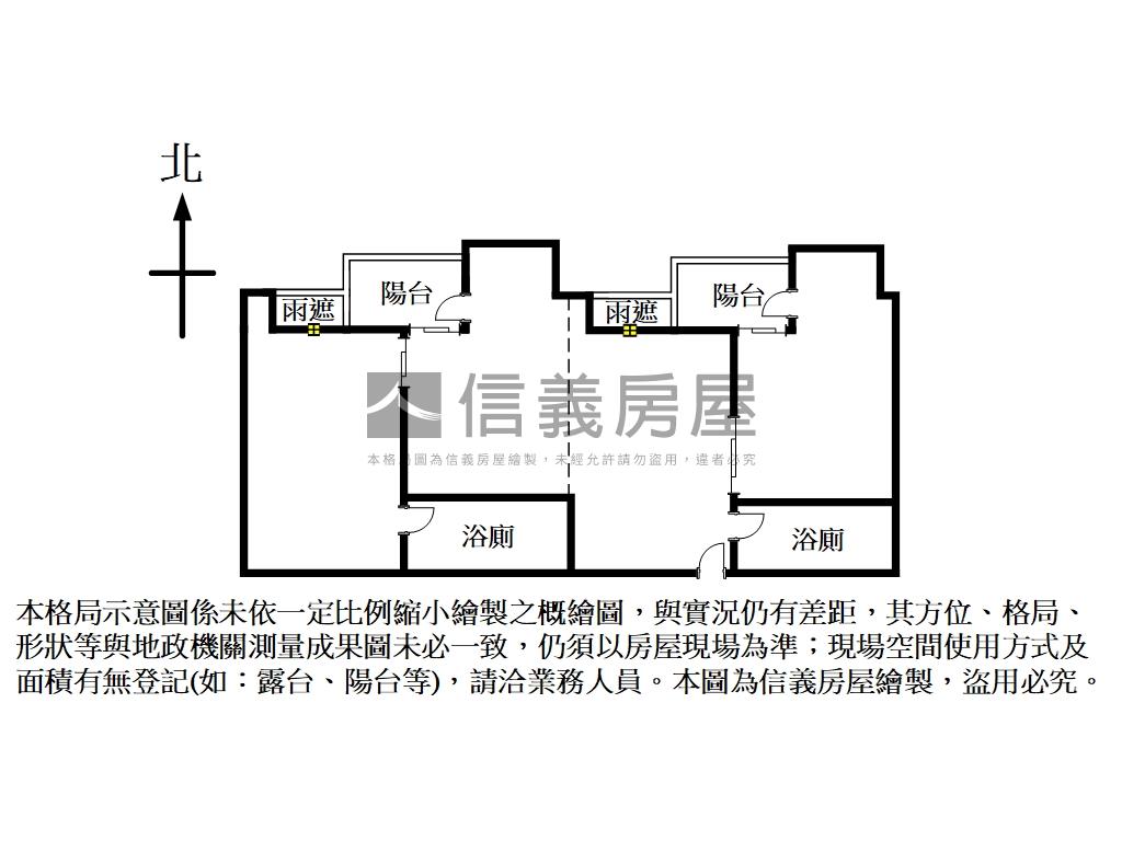 【羅馬假期】後棟景觀佳房屋室內格局與周邊環境