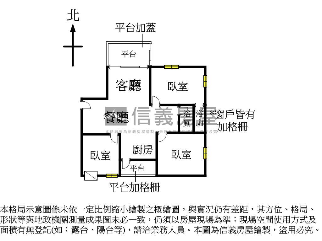 誠洲Ｅ區房屋室內格局與周邊環境