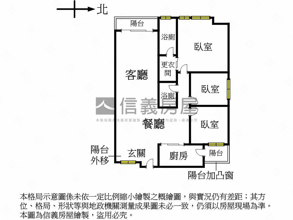 北區漂亮大三房車位面公園房屋室內格局與周邊環境