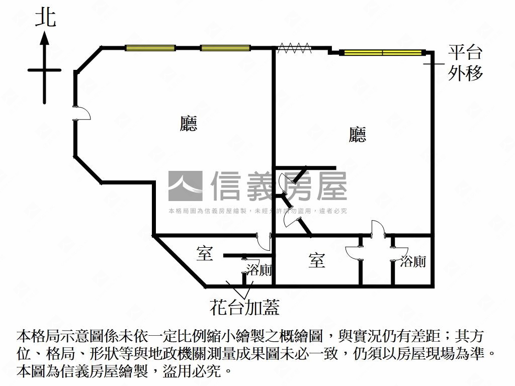 民生東稀有面寬角店房屋室內格局與周邊環境