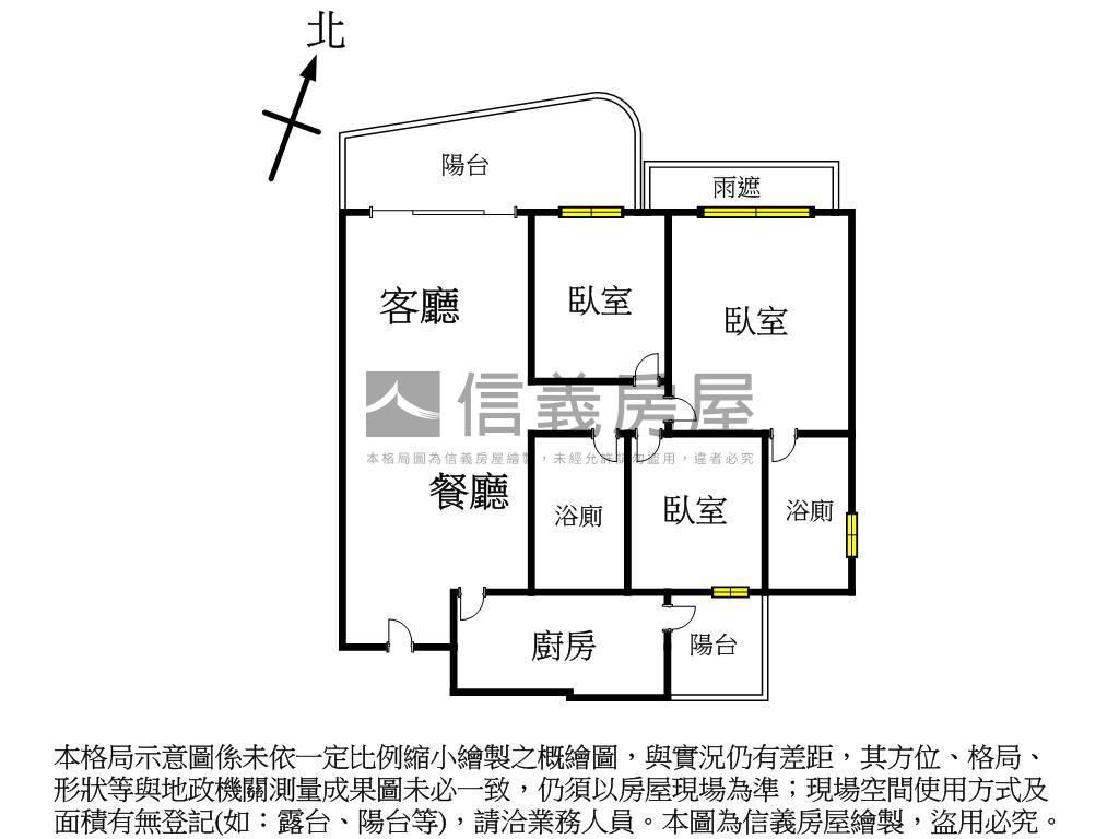 橋頭新市鎮三房平車房屋室內格局與周邊環境