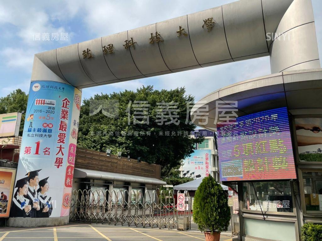 忠誠新村稀有釋出二樓房屋室內格局與周邊環境