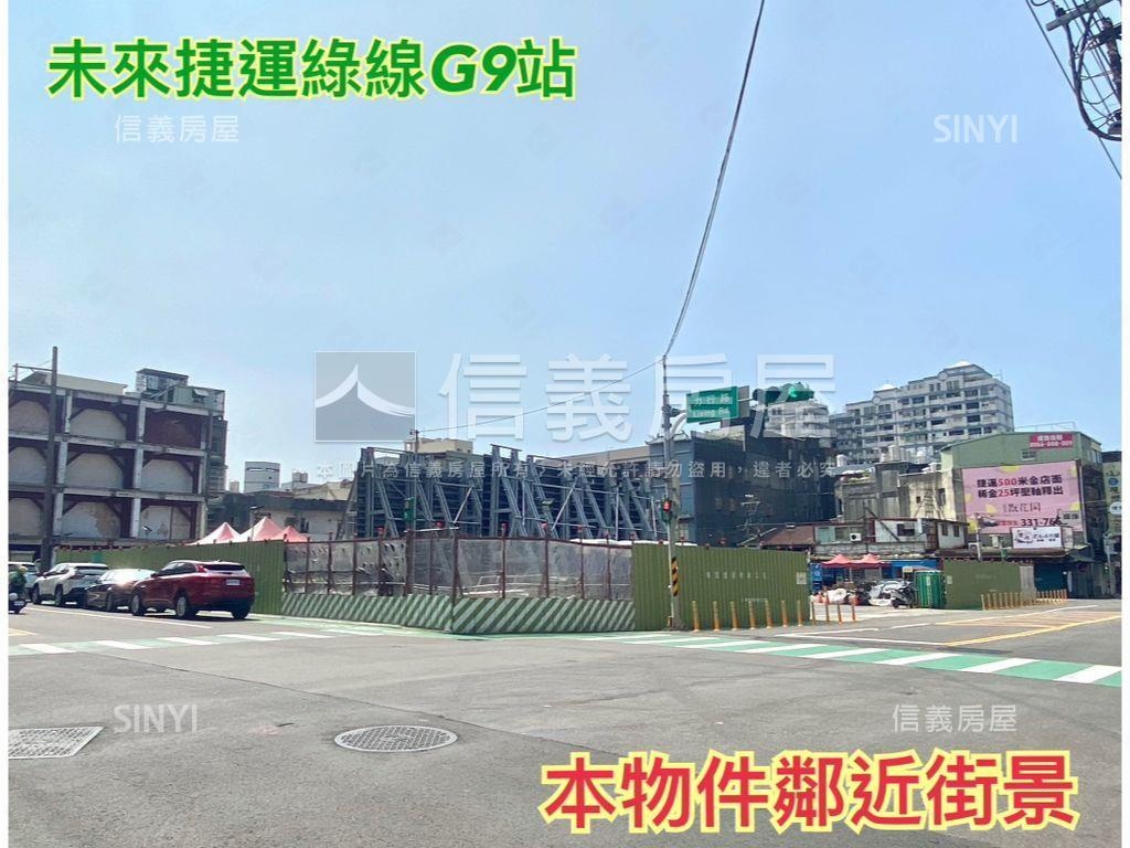 中正路黃金透天店面房屋室內格局與周邊環境