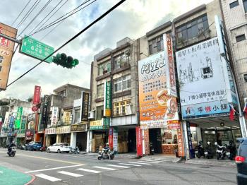 中正路黃金透天店面