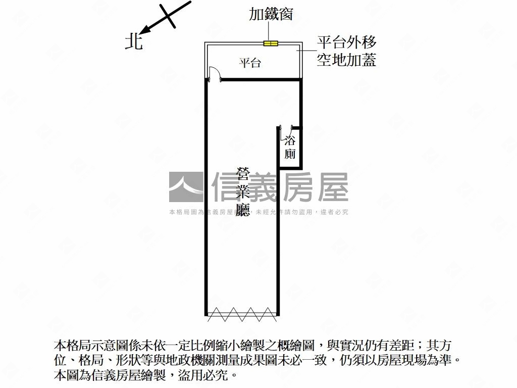 九芎美妝１樓發財店辦房屋室內格局與周邊環境