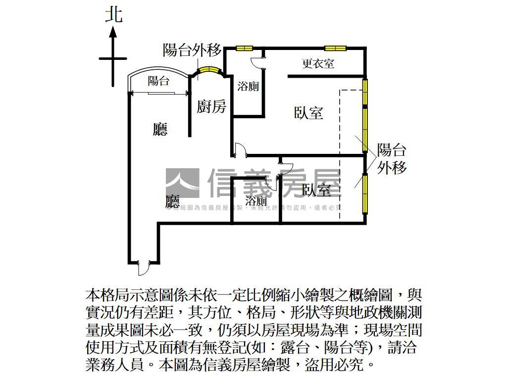 京城天下２房１室房屋室內格局與周邊環境