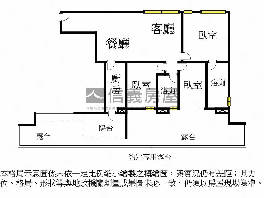 帝景１號公園綠意露台三房房屋室內格局與周邊環境