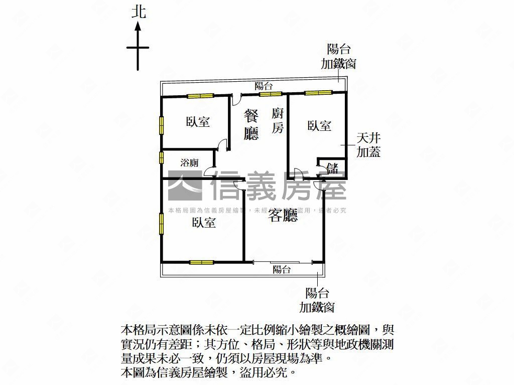 近市區明湖面河堤明亮美寓房屋室內格局與周邊環境