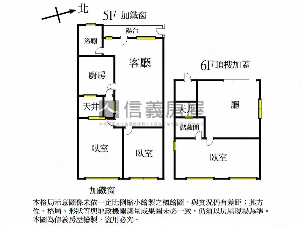 英明低總採光通風三房房屋室內格局與周邊環境