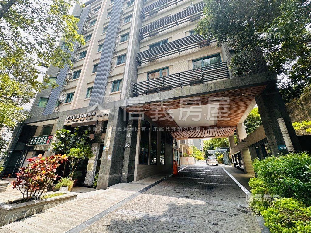 北新路三荷院臻藏三房車位房屋室內格局與周邊環境