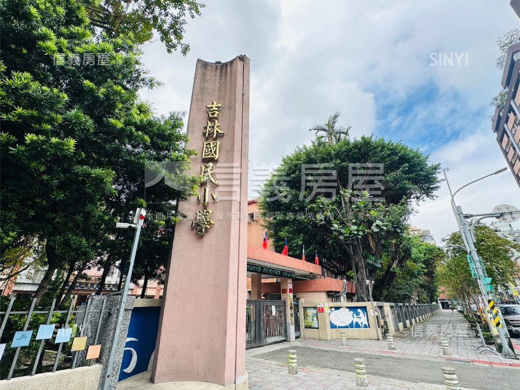 新接☆松江南京捷運美寓房屋室內格局與周邊環境