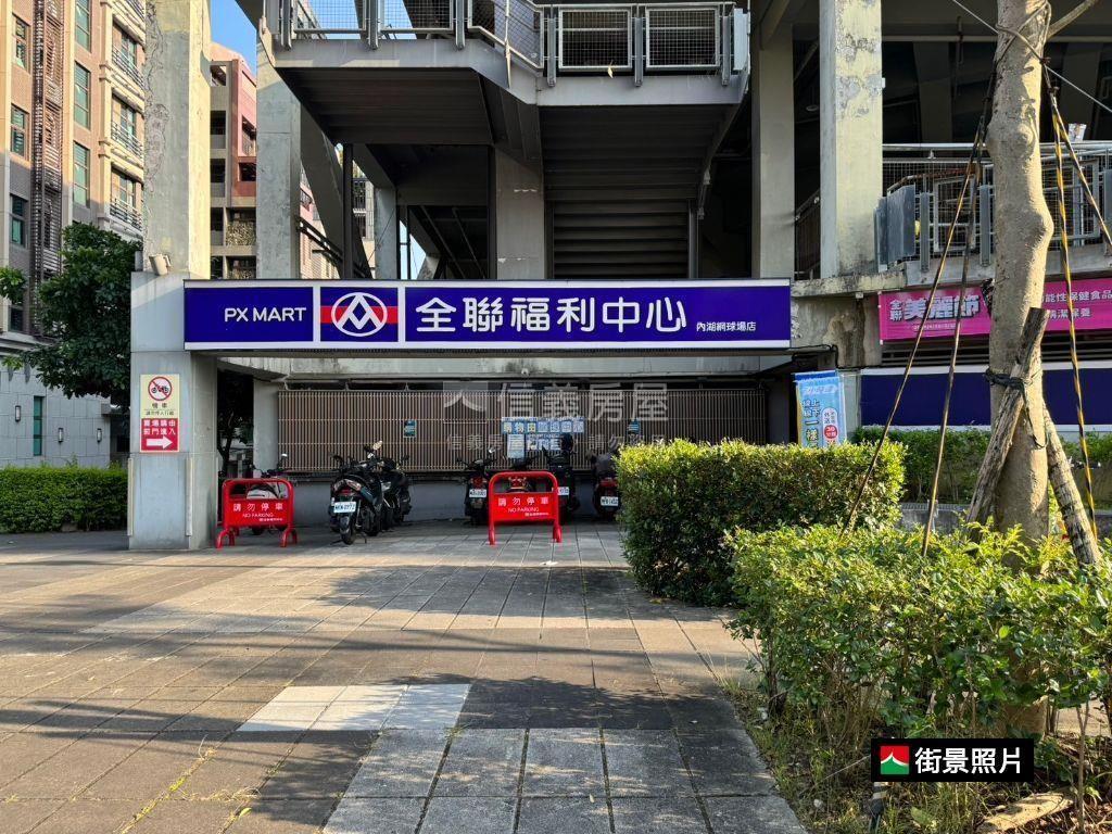 四期環境清幽湖綠歐別墅房屋室內格局與周邊環境