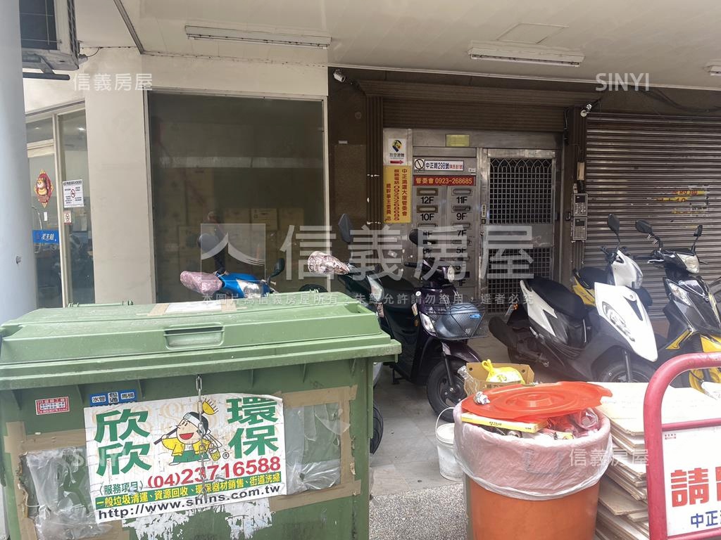 臨捷運藍線美套房房屋室內格局與周邊環境
