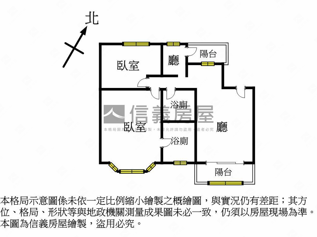 大慶雙鐵共構視野２房２衛房屋室內格局與周邊環境
