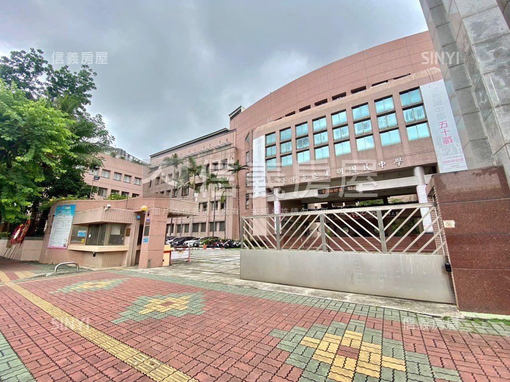 西區約３０米路大地坪透店房屋室內格局與周邊環境