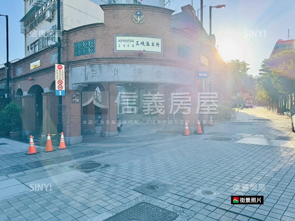三峽老街文青宅房屋室內格局與周邊環境