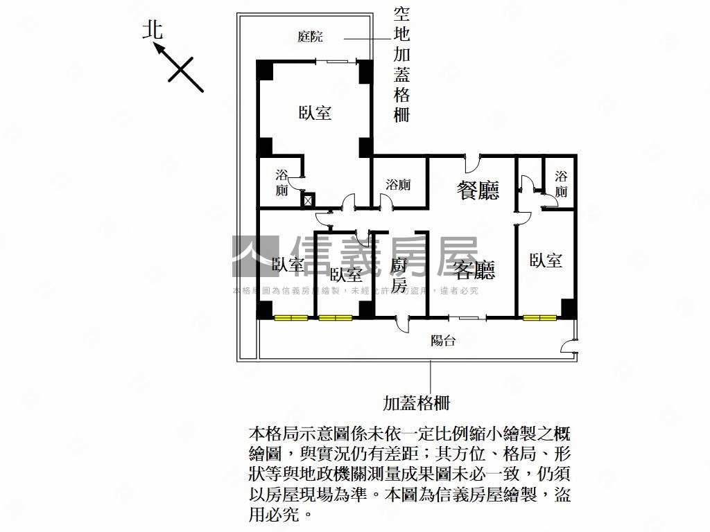 下南崁星晴天庭院戶大四房房屋室內格局與周邊環境