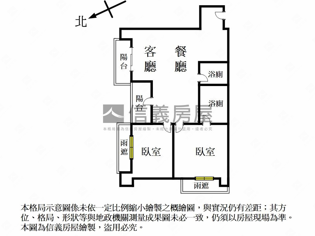 寶藏挑高美屋２房車位房屋室內格局與周邊環境