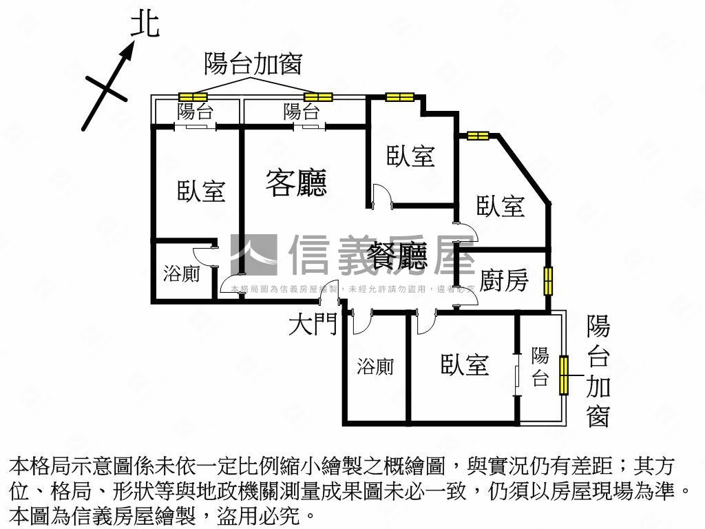 近捷民權四房美廈房屋室內格局與周邊環境