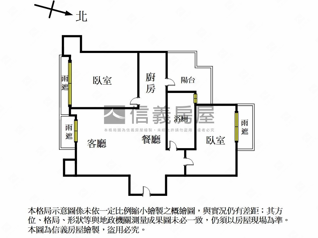 巴黎公寓近捷運兩房車位房屋室內格局與周邊環境