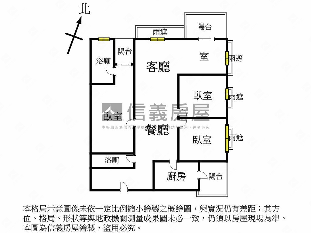 榮群擎川河景三房車位房屋室內格局與周邊環境
